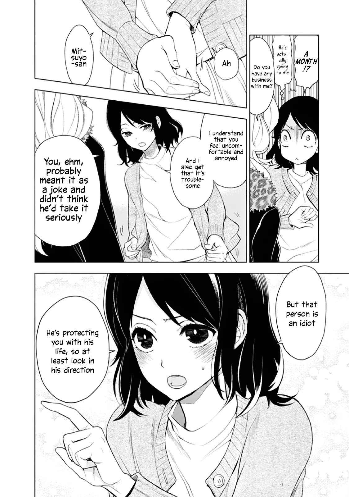 Misanthrope na Kanojo Chapter 1 page 33 - Chapter 1: The Start of a new life