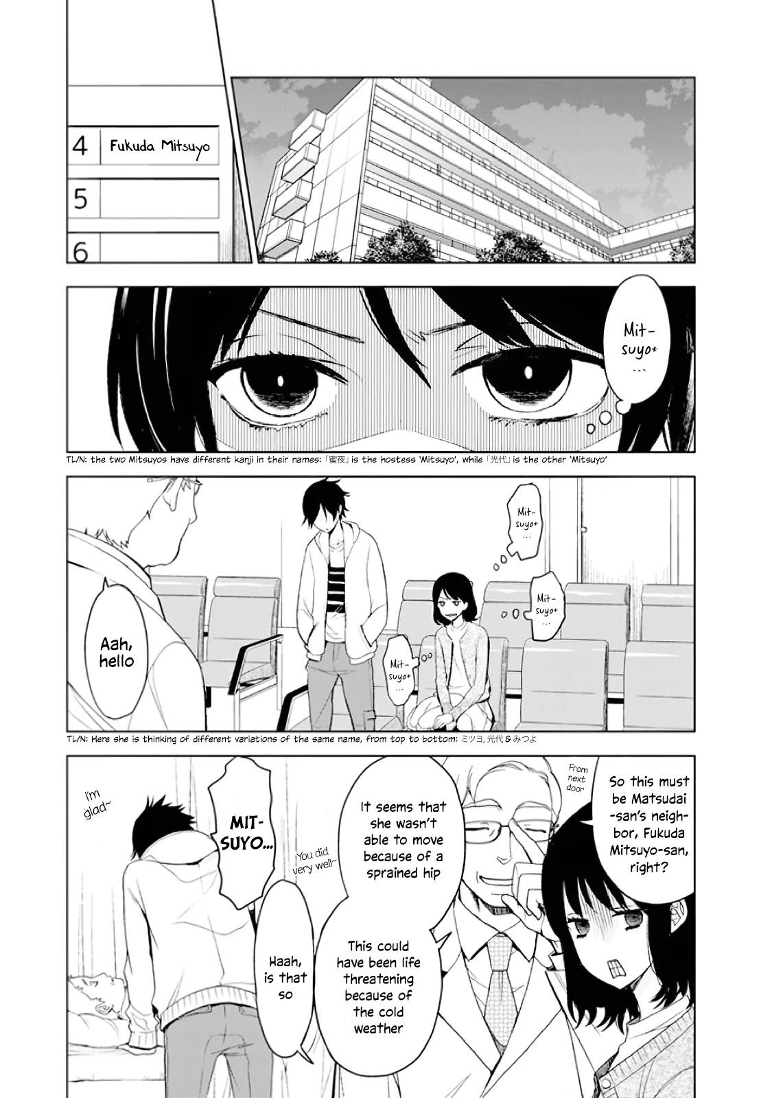 Misanthrope na Kanojo Chapter 1 page 40 - Chapter 1: The Start of a new life