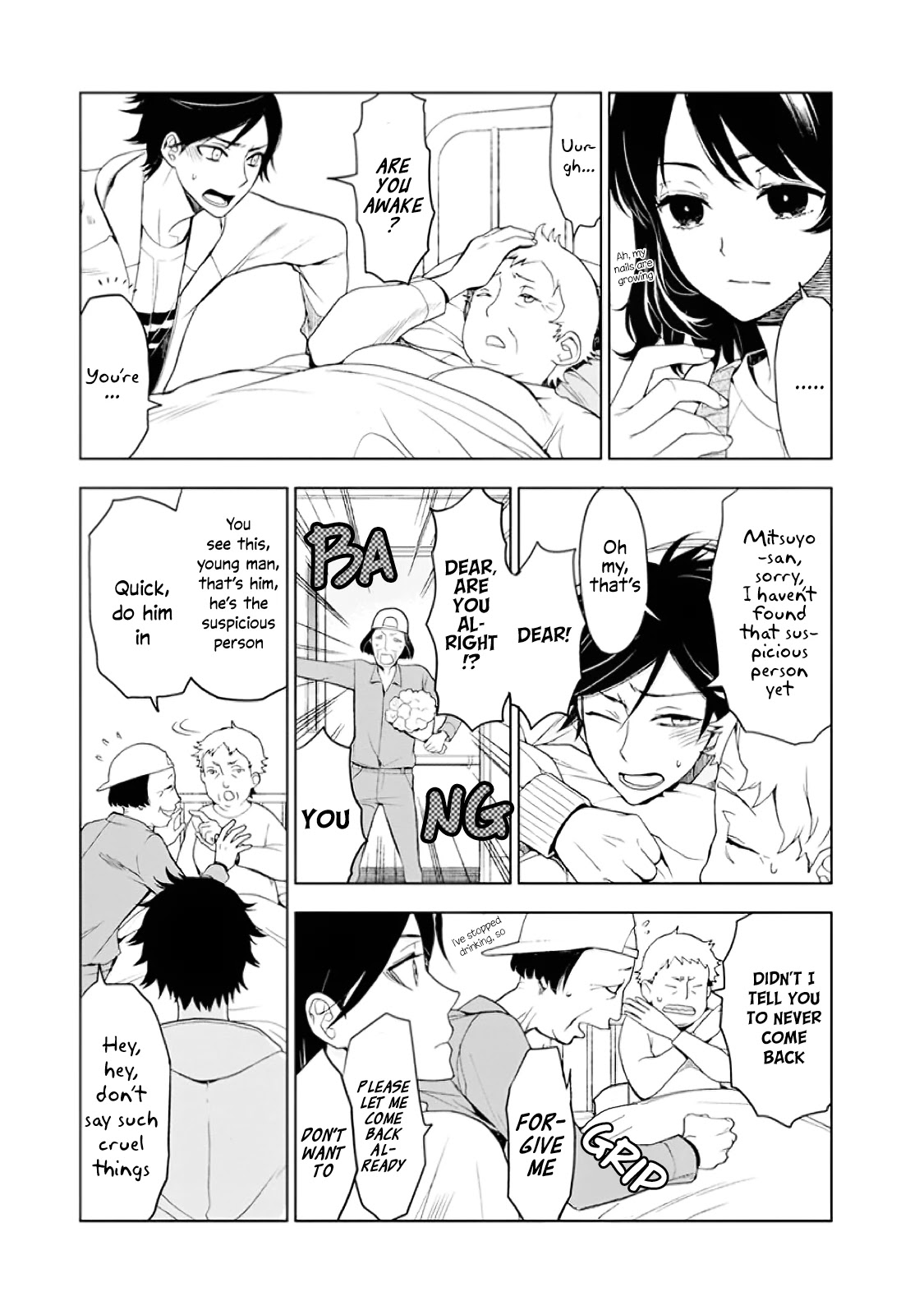Misanthrope na Kanojo Chapter 1 page 42 - Chapter 1: The Start of a new life