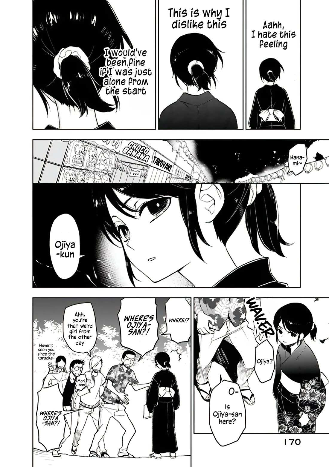 Misanthrope na Kanojo Chapter 10 page 17 - Chapter 10: Decision