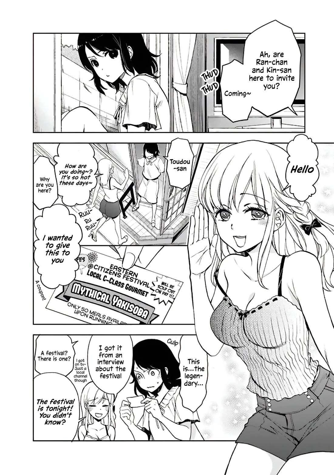 Misanthrope na Kanojo Chapter 10 page 3 - Chapter 10: Decision