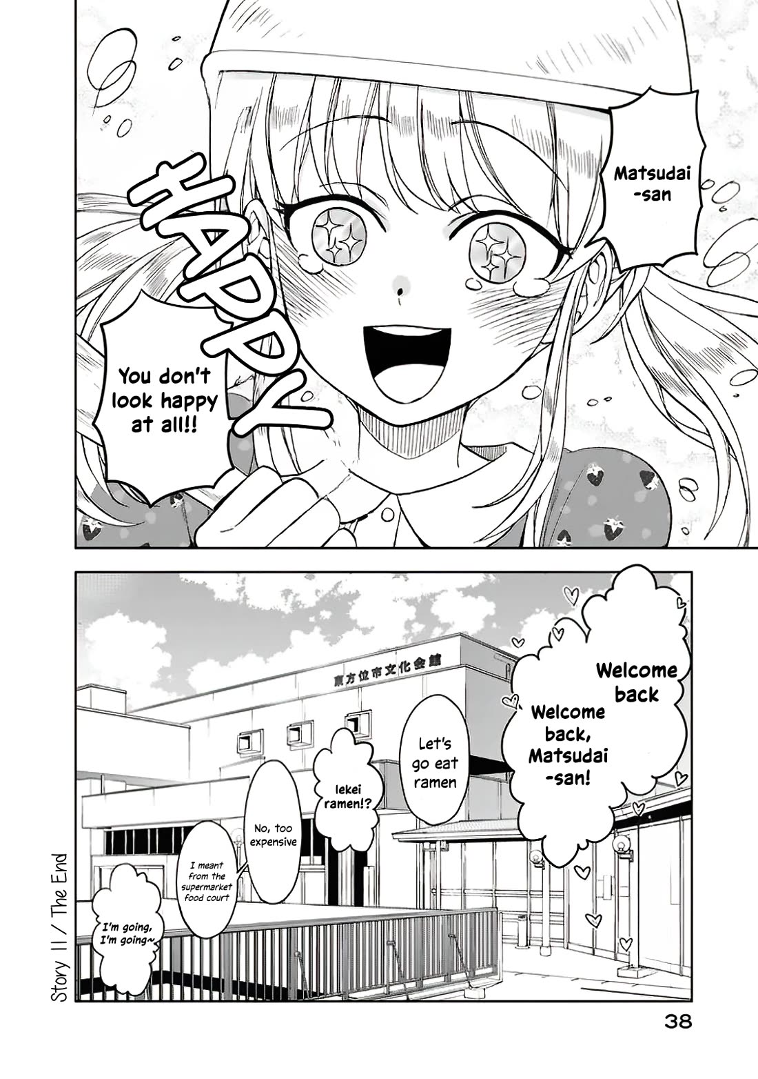 Misanthrope na Kanojo Chapter 11 page 40 - Chapter 11: First Date