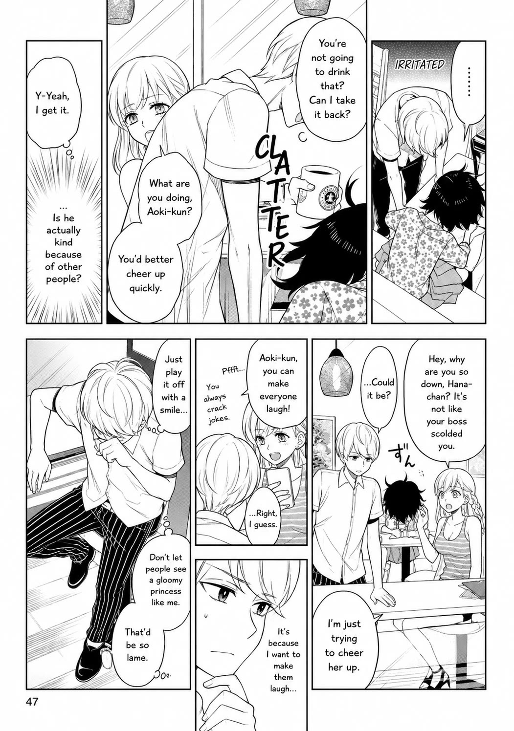 Misanthrope na Kanojo Chapter 12 page 10 - Chapter 12: The End of Summer Vacation