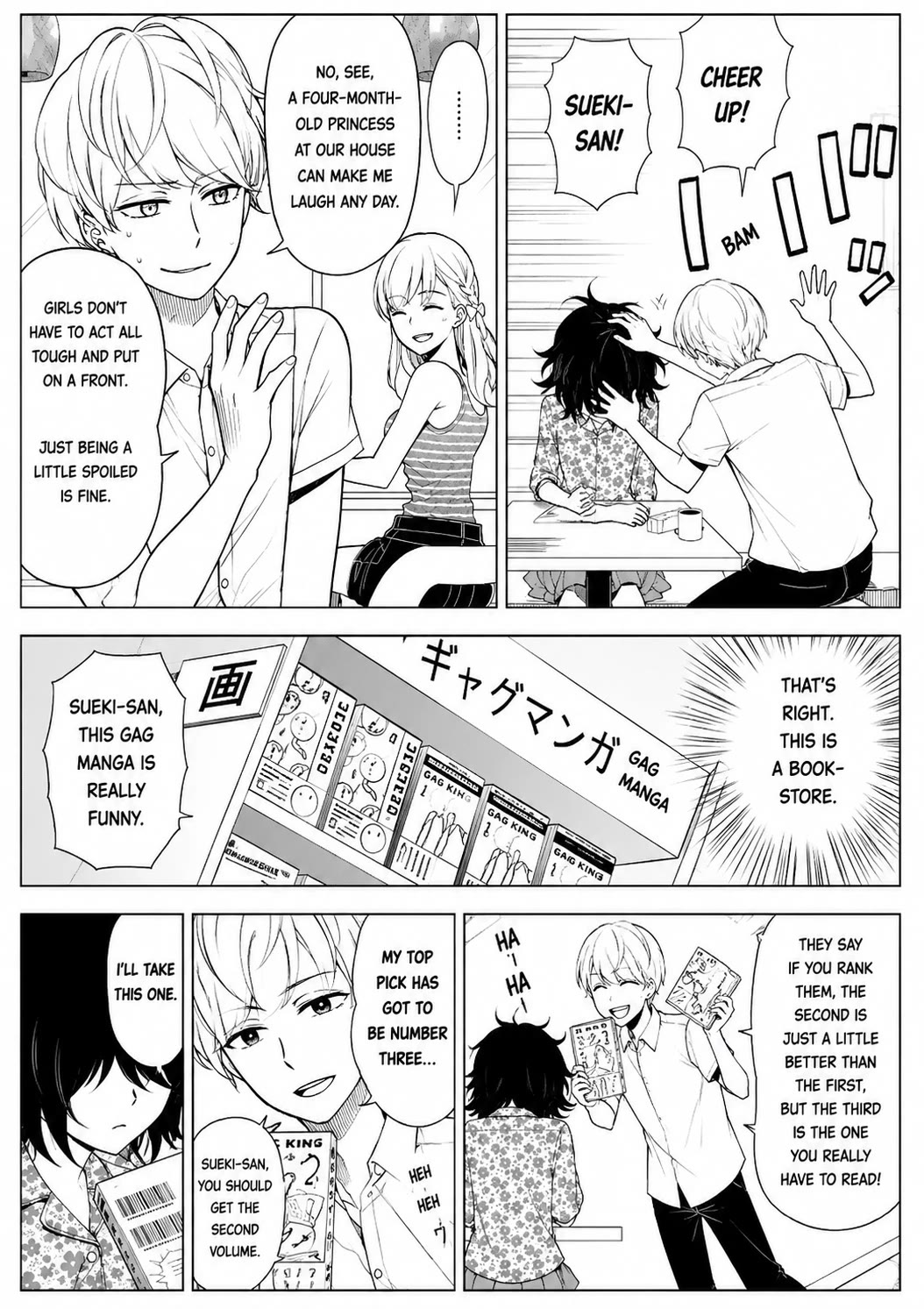 Misanthrope na Kanojo Chapter 12 page 12 - Chapter 12: The End of Summer Vacation