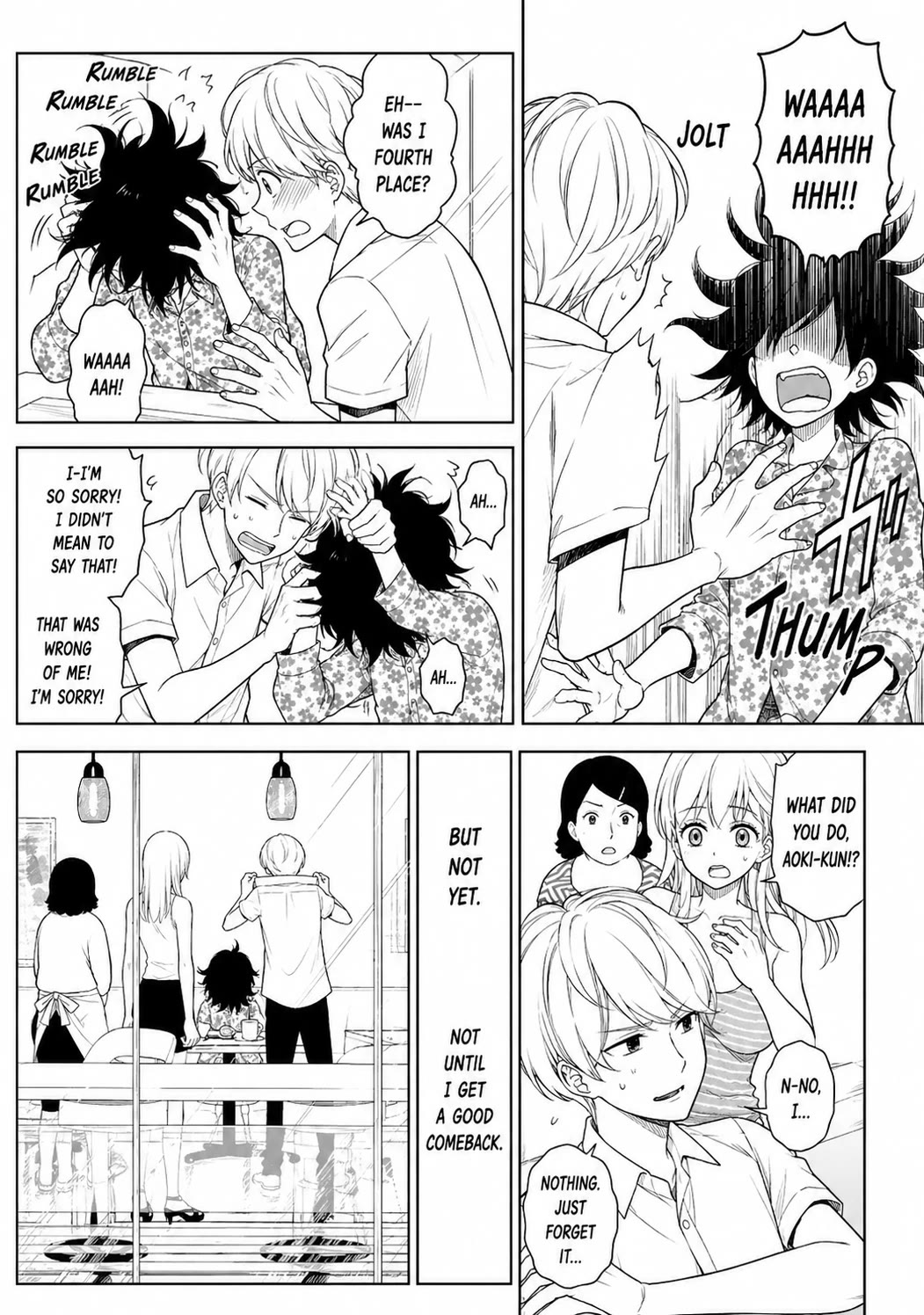 Misanthrope na Kanojo Chapter 12 page 13 - Chapter 12: The End of Summer Vacation
