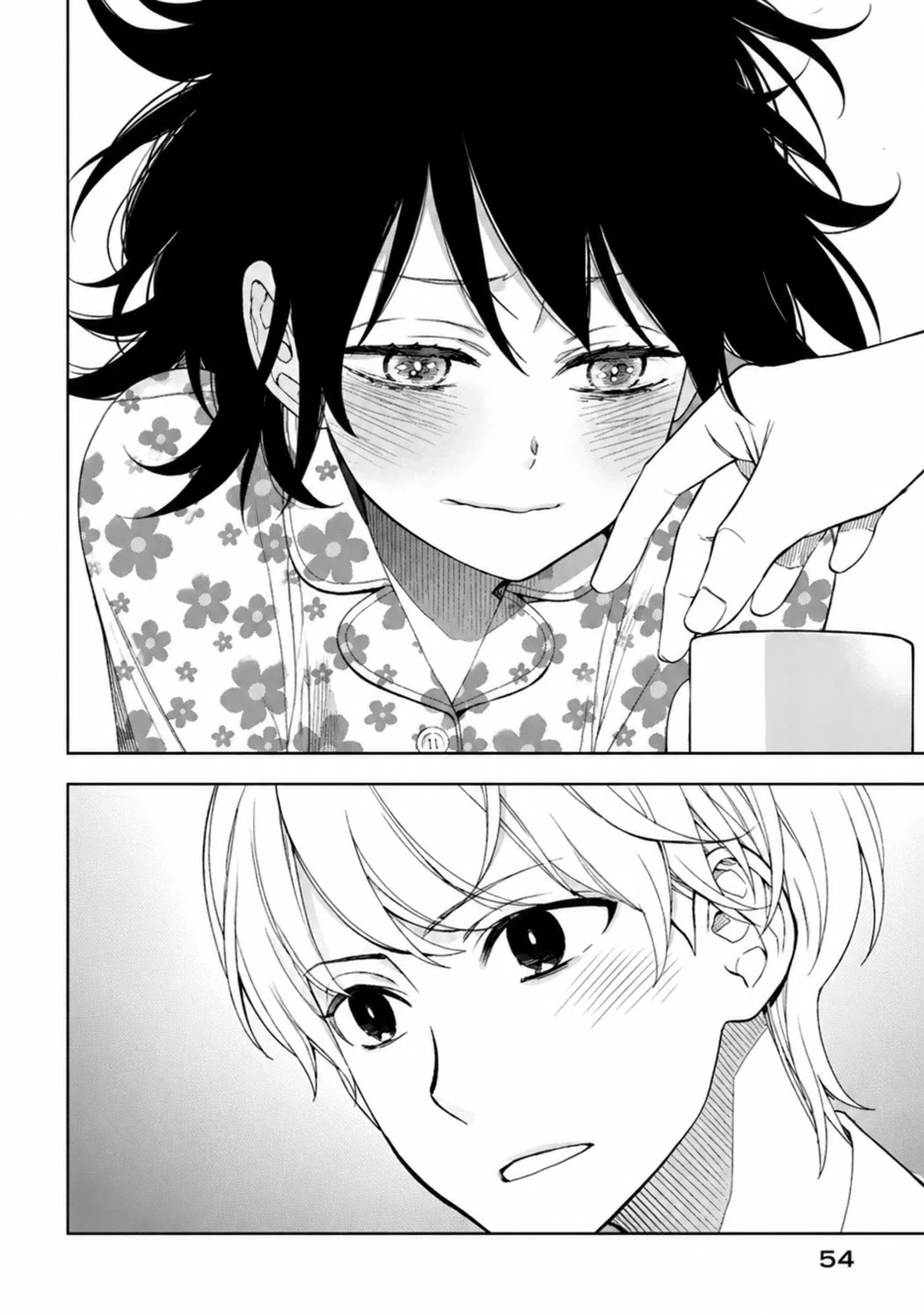 Misanthrope na Kanojo Chapter 12 page 17 - Chapter 12: The End of Summer Vacation