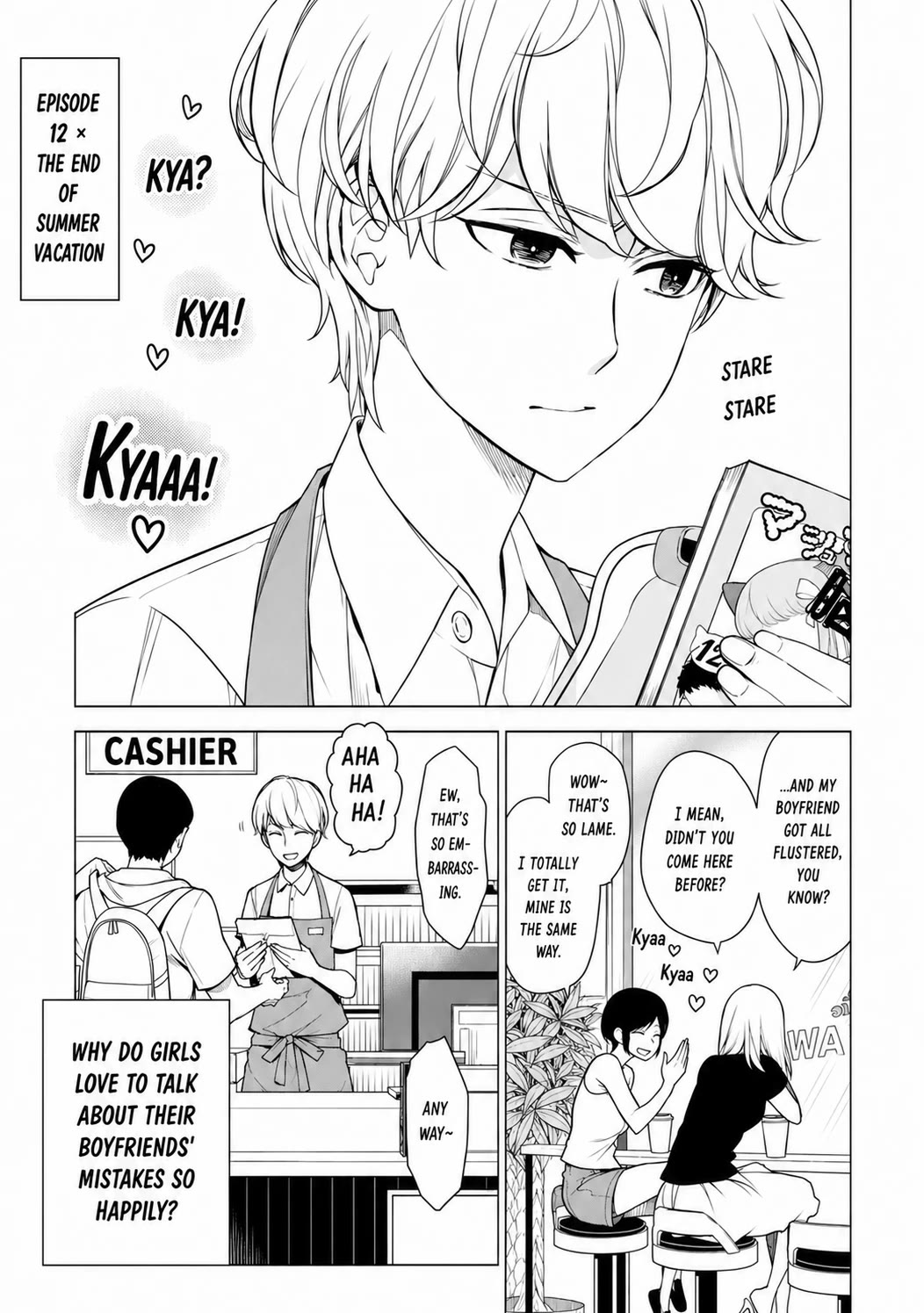 Misanthrope na Kanojo Chapter 12 page 2 - Chapter 12: The End of Summer Vacation