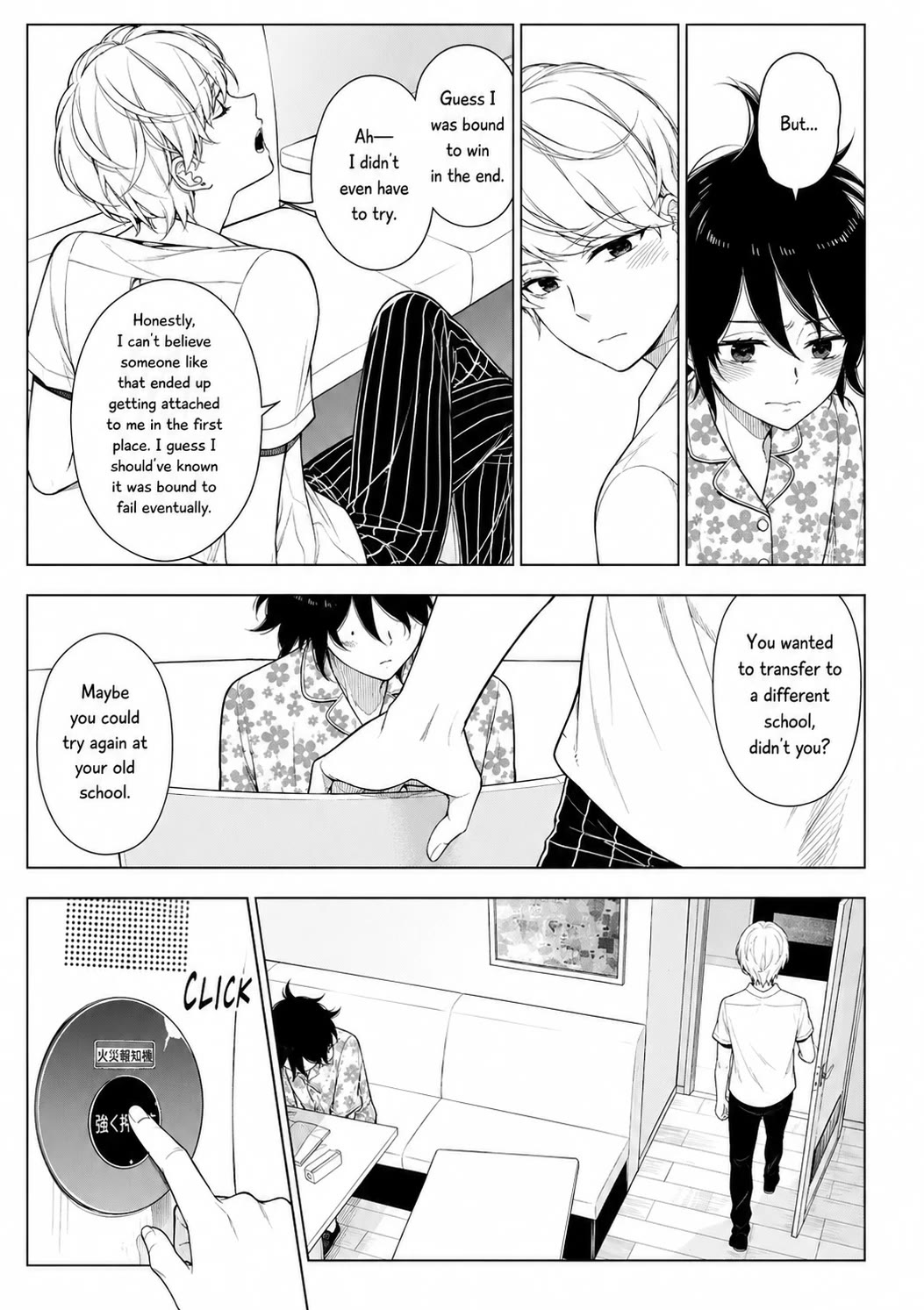 Misanthrope na Kanojo Chapter 12 page 20 - Chapter 12: The End of Summer Vacation