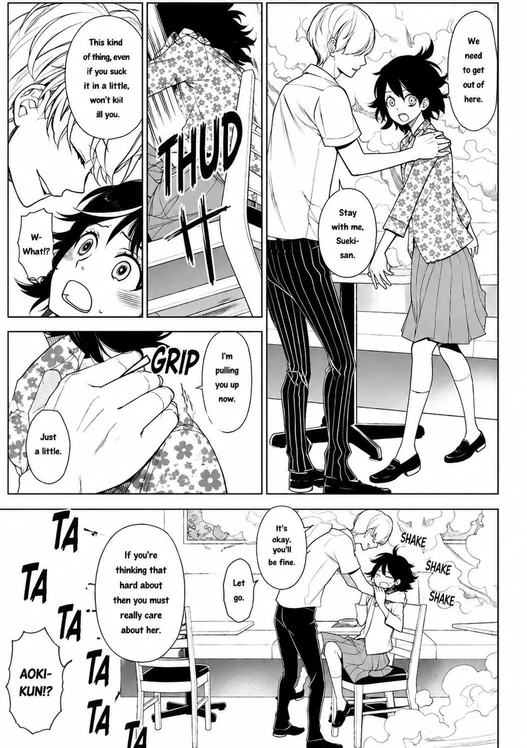 Misanthrope na Kanojo Chapter 12 page 22 - Chapter 12: The End of Summer Vacation