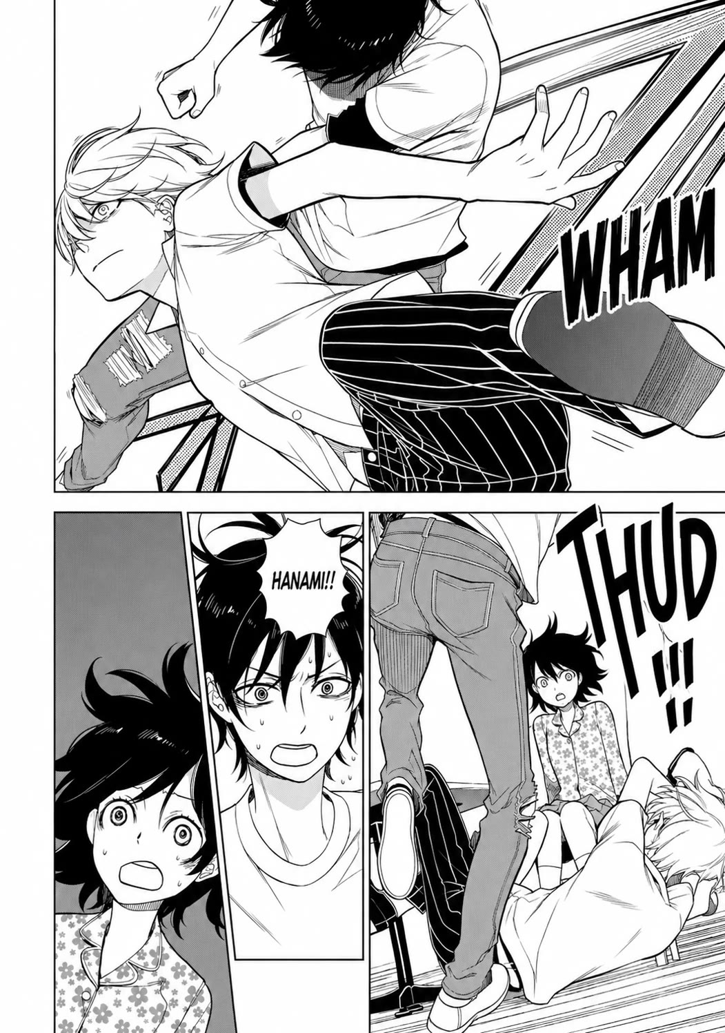 Misanthrope na Kanojo Chapter 12 page 23 - Chapter 12: The End of Summer Vacation
