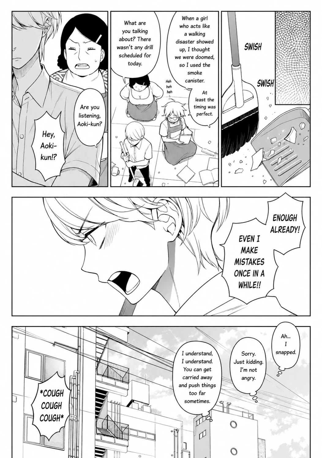 Misanthrope na Kanojo Chapter 12 page 25 - Chapter 12: The End of Summer Vacation