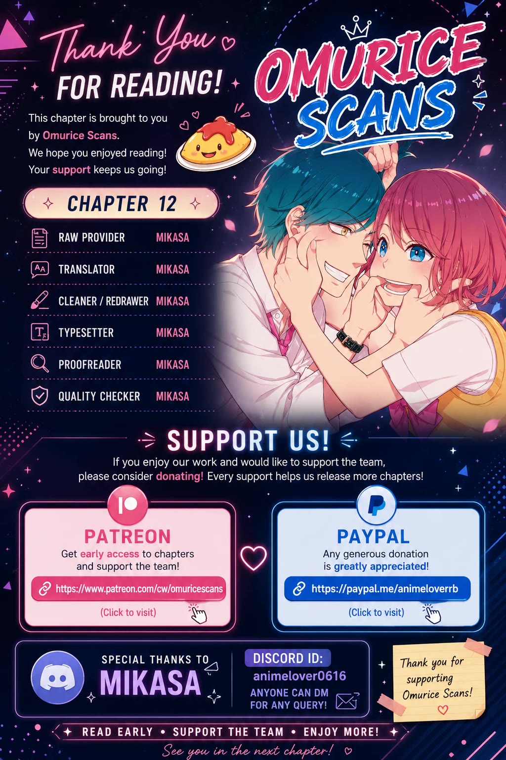 Misanthrope na Kanojo Chapter 12 page 28 - Chapter 12: The End of Summer Vacation