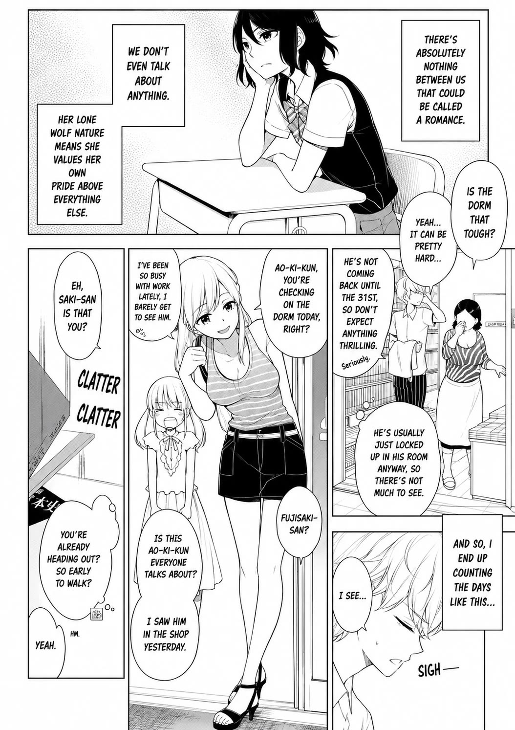 Misanthrope na Kanojo Chapter 12 page 5 - Chapter 12: The End of Summer Vacation