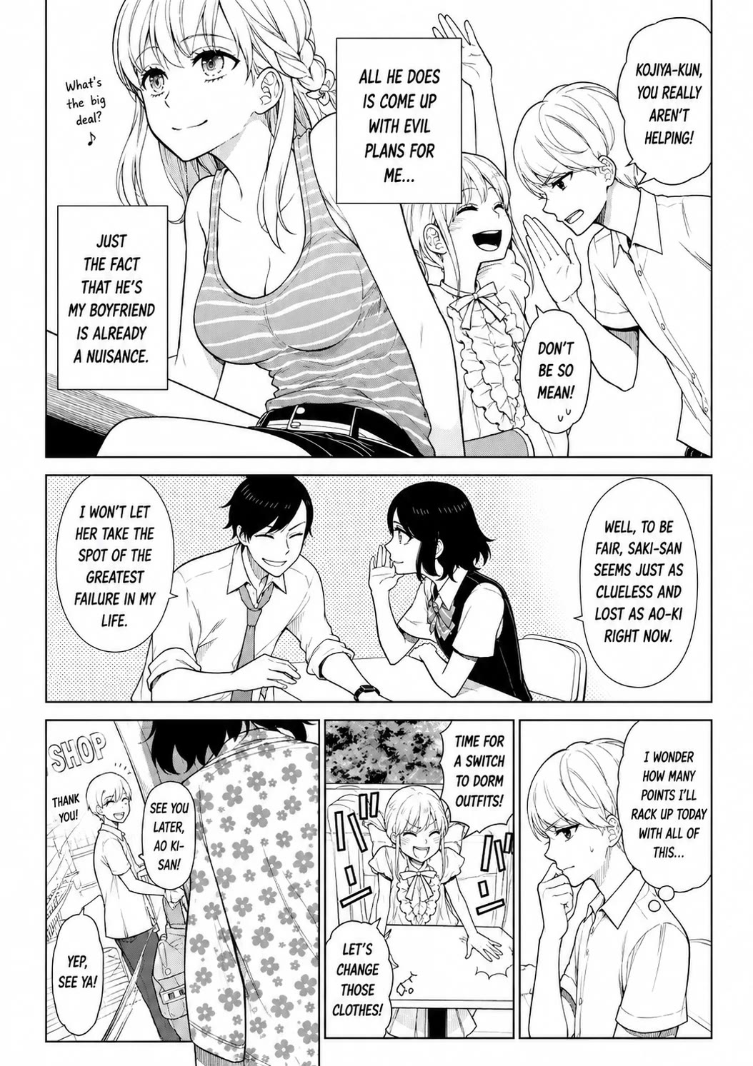 Misanthrope na Kanojo Chapter 12 page 6 - Chapter 12: The End of Summer Vacation
