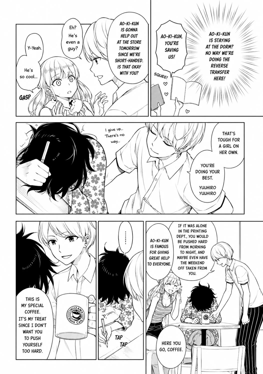Misanthrope na Kanojo Chapter 12 page 9 - Chapter 12: The End of Summer Vacation