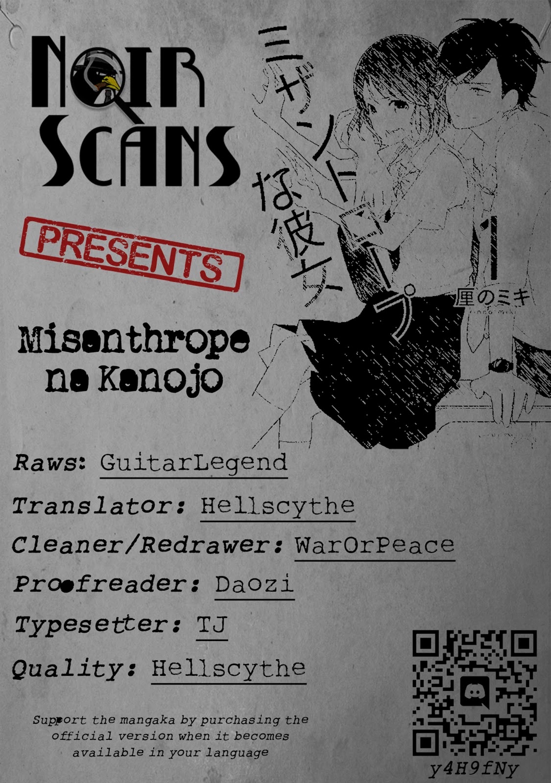Misanthrope na Kanojo Chapter 3 page 1 - Chapter 3: Reunion with Friends
