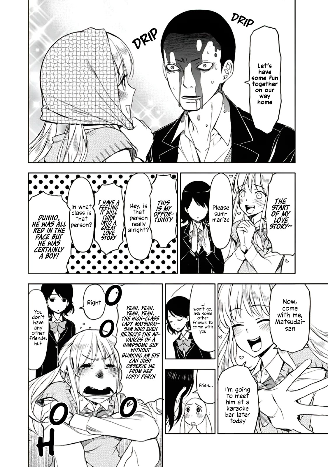 Misanthrope na Kanojo Chapter 4 page 12 - Chapter 4: Premonition of love