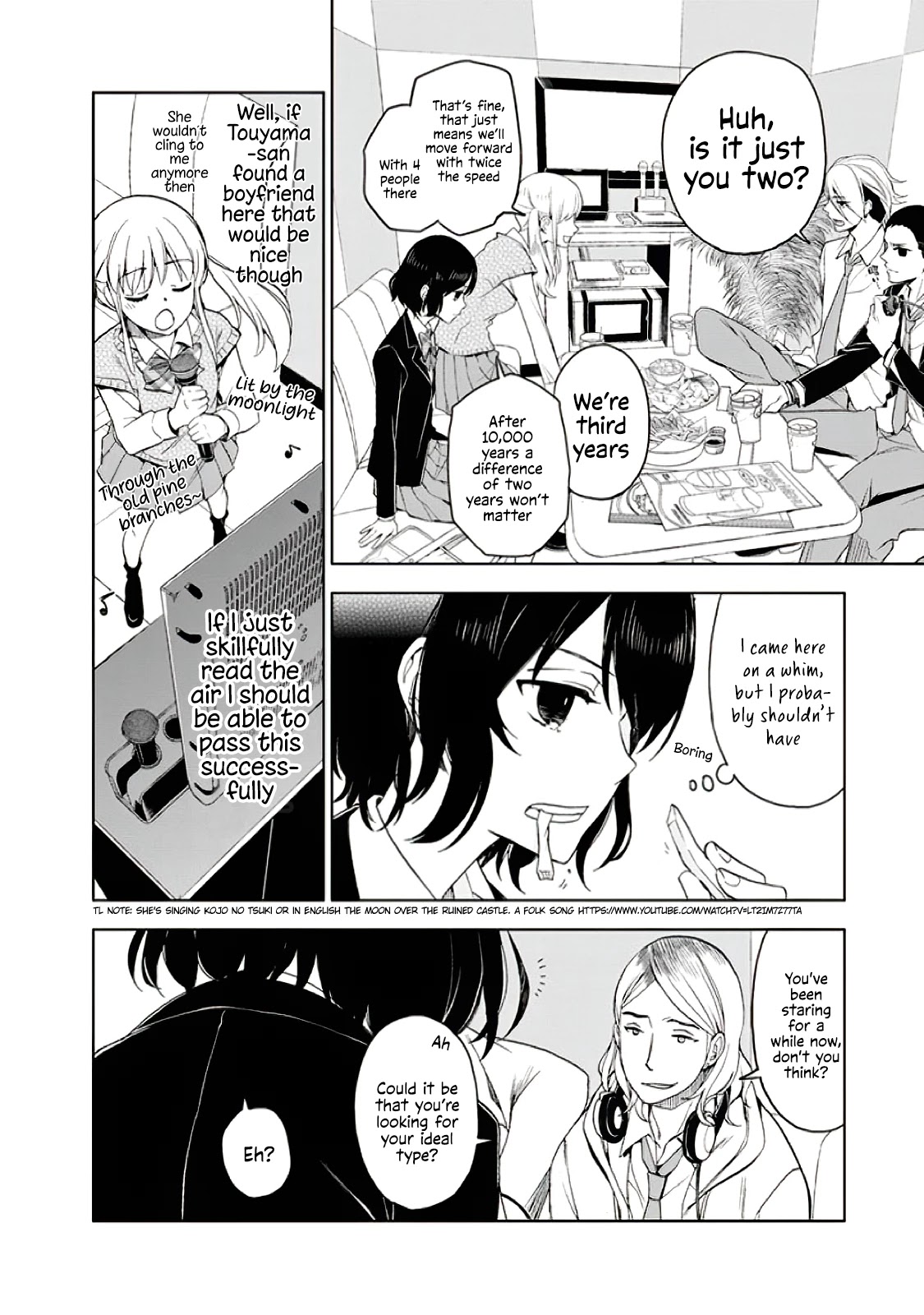 Misanthrope na Kanojo Chapter 4 page 17 - Chapter 4: Premonition of love