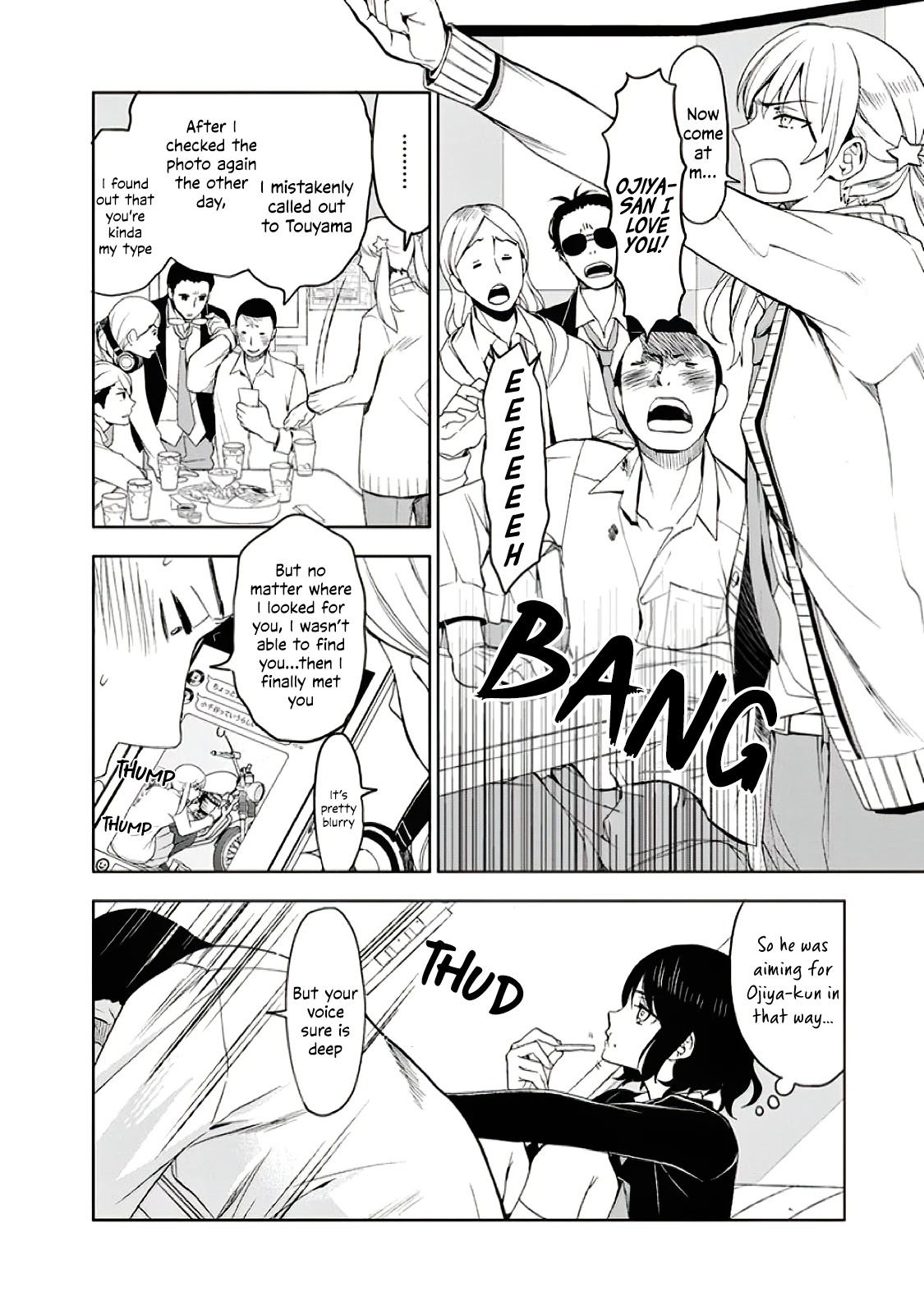Misanthrope na Kanojo Chapter 4 page 29 - Chapter 4: Premonition of love