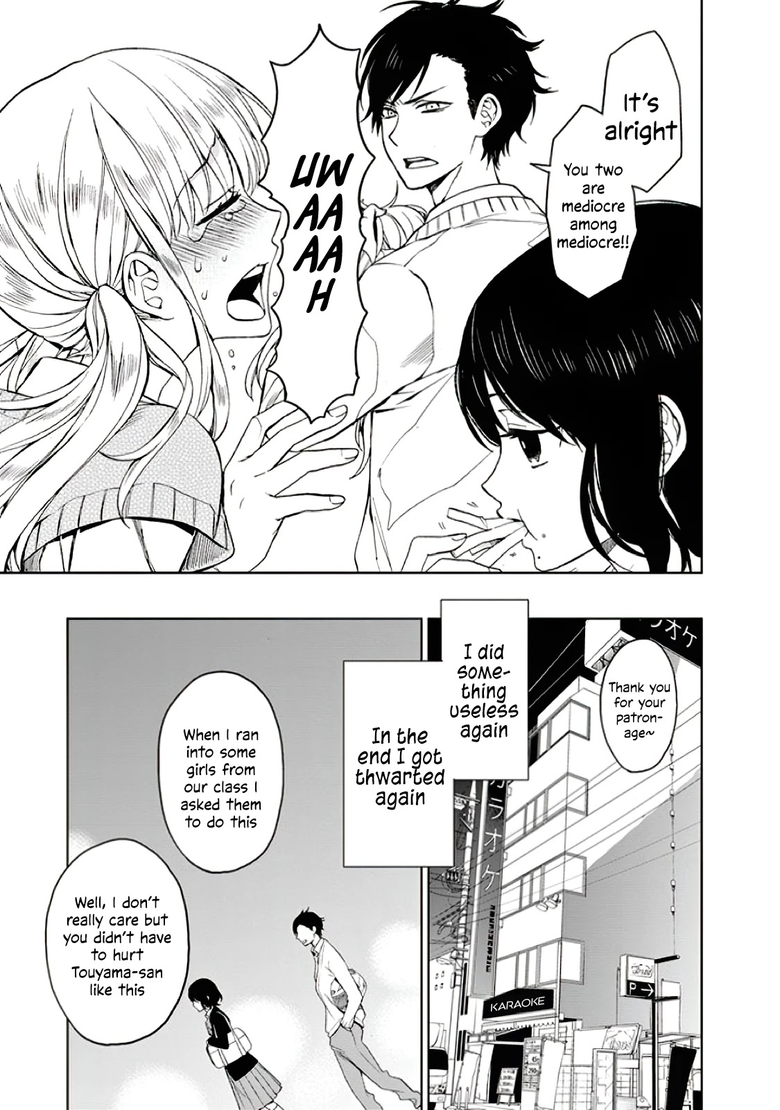 Misanthrope na Kanojo Chapter 4 page 32 - Chapter 4: Premonition of love