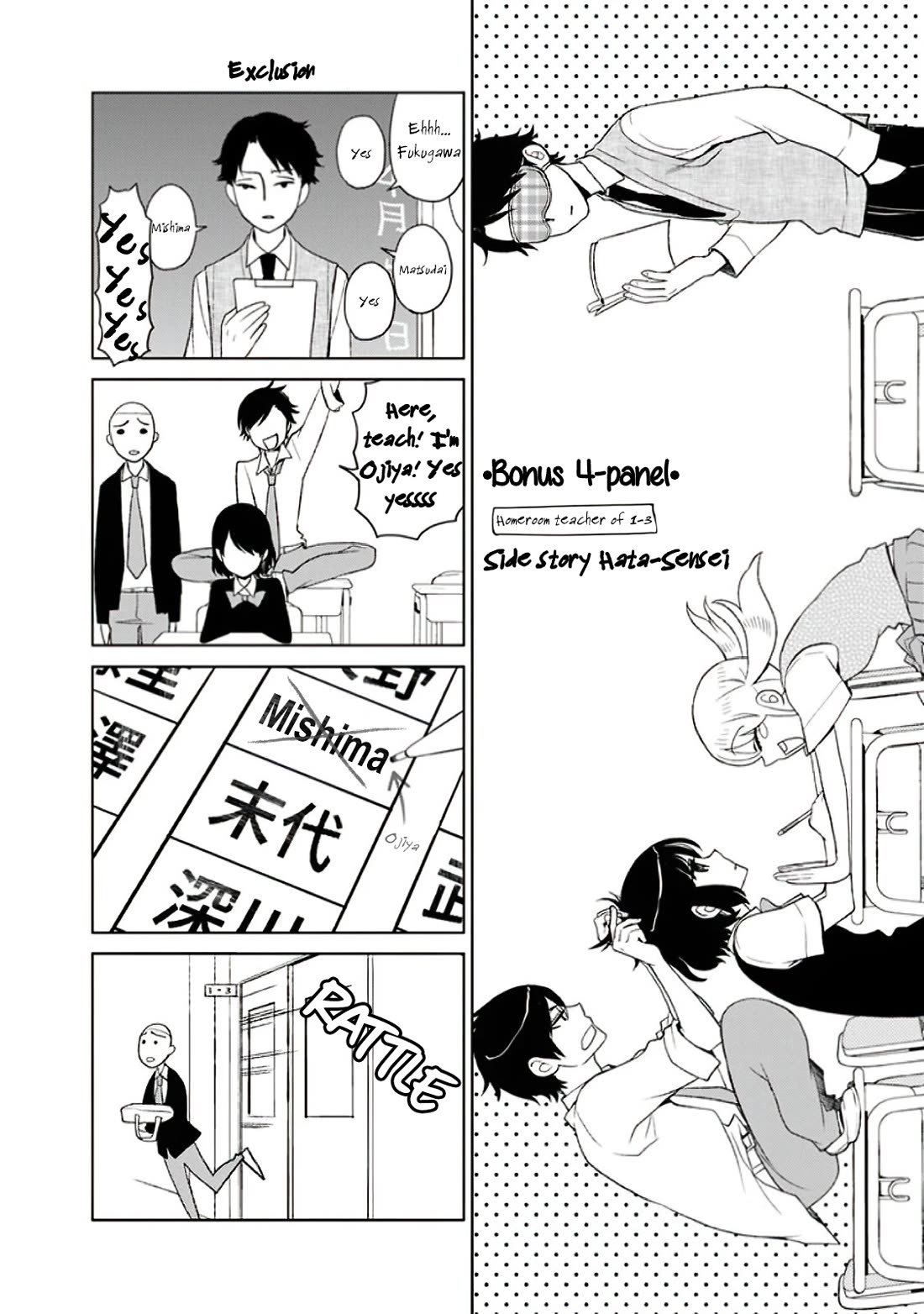 Misanthrope na Kanojo Chapter 5 page 39 - Chapter 5