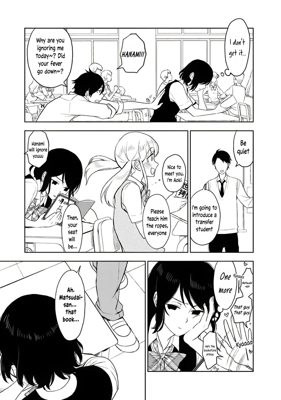 Misanthrope na Kanojo Chapter 6 page 38 - Chapter 6: Crossed Wires and Misunderstandings
