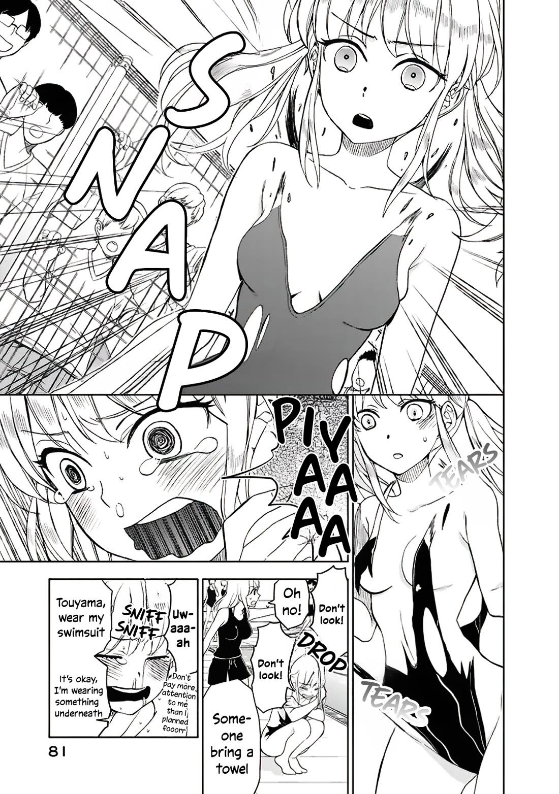 Misanthrope na Kanojo Chapter 7.5 page 14 - Chapter 7.5: The Girl and Her Backwards Heart