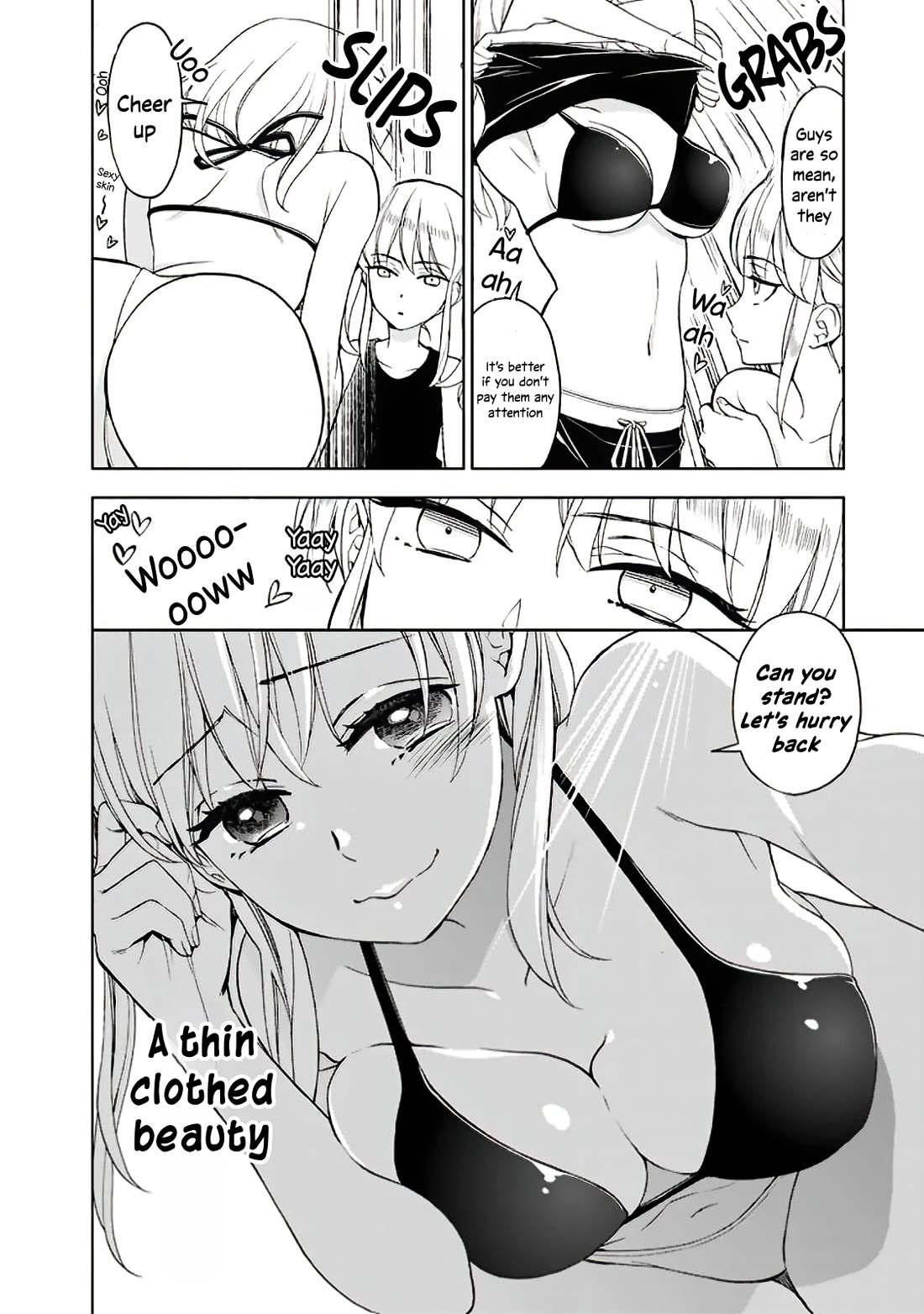 Misanthrope na Kanojo Chapter 7.5 page 15 - Chapter 7.5: The Girl and Her Backwards Heart
