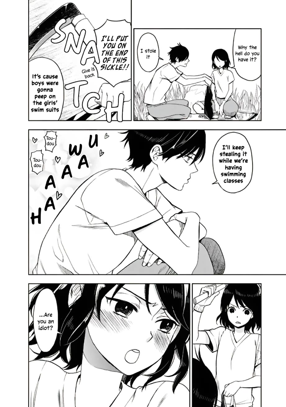 Misanthrope na Kanojo Chapter 7.5 page 17 - Chapter 7.5: The Girl and Her Backwards Heart