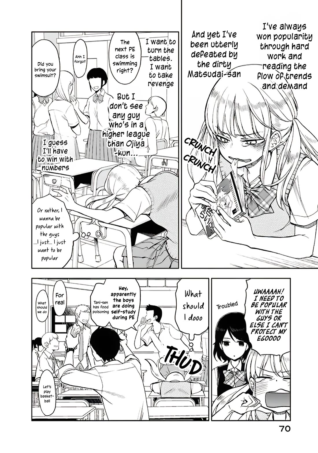 Misanthrope na Kanojo Chapter 7.5 page 3 - Chapter 7.5: The Girl and Her Backwards Heart