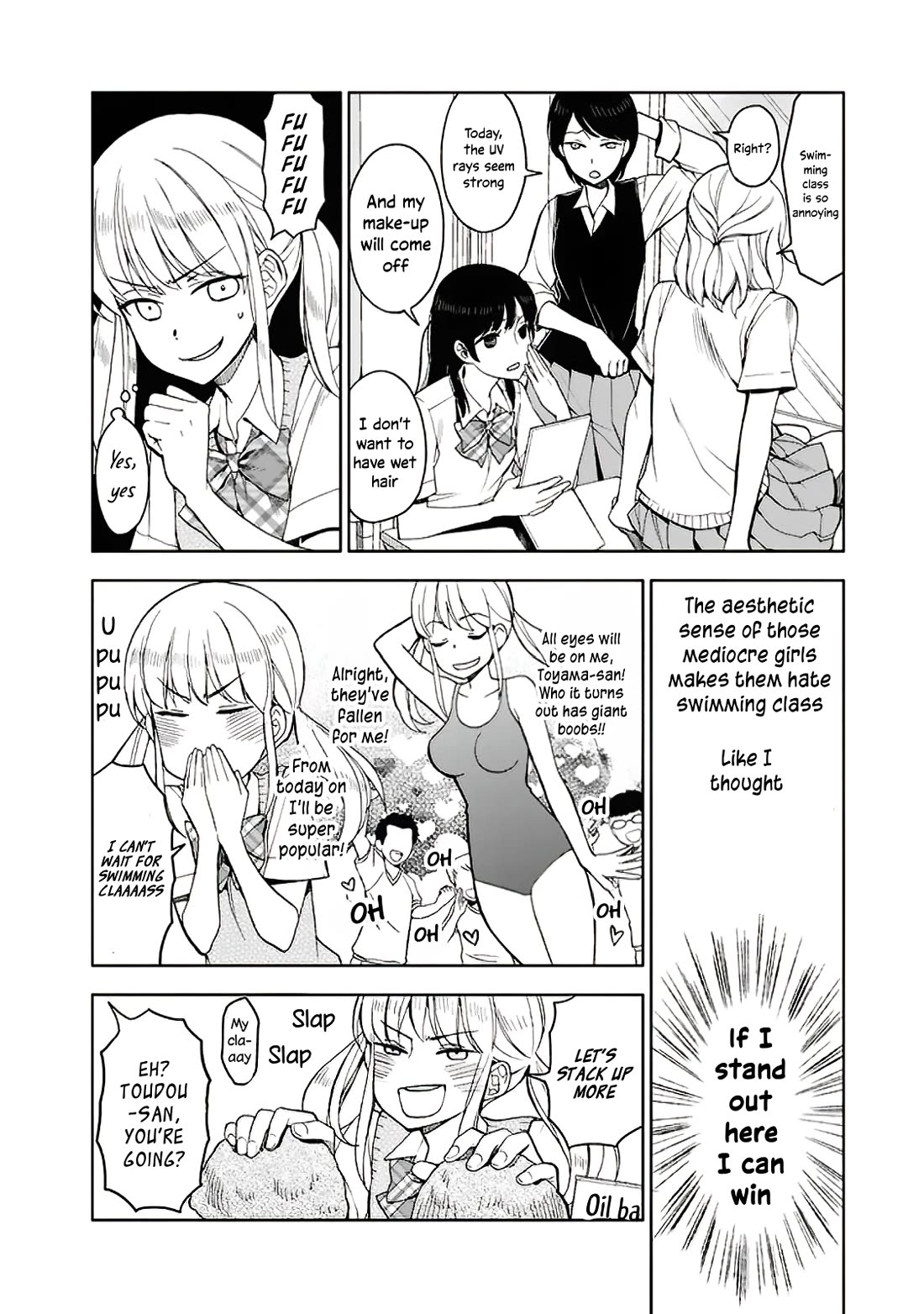 Misanthrope na Kanojo Chapter 7.5 page 5 - Chapter 7.5: The Girl and Her Backwards Heart