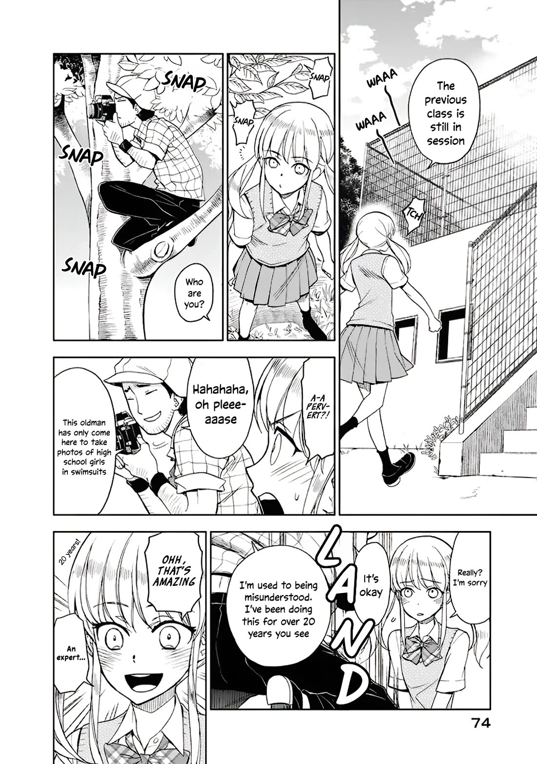 Misanthrope na Kanojo Chapter 7.5 page 7 - Chapter 7.5: The Girl and Her Backwards Heart