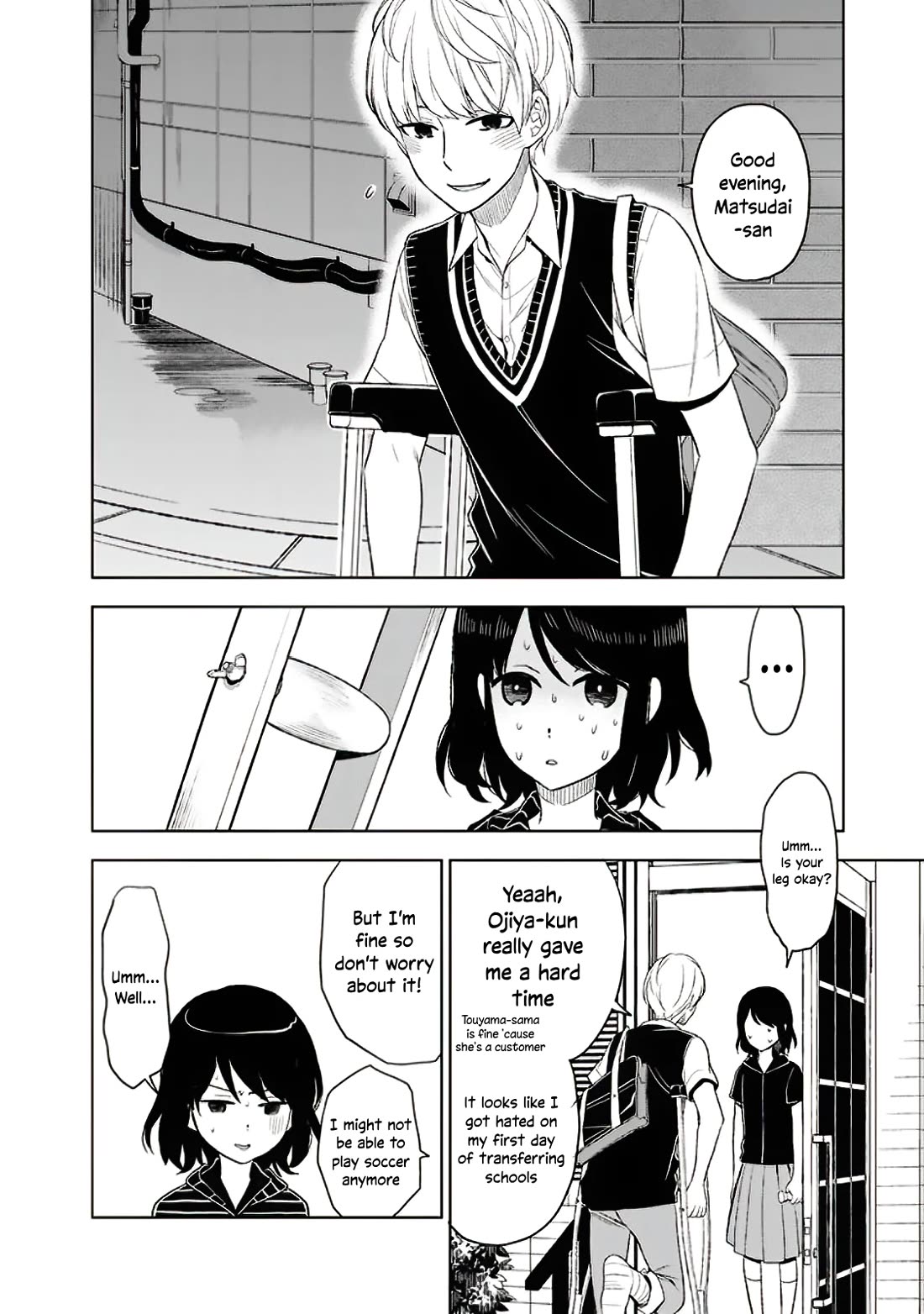 Misanthrope na Kanojo Chapter 7 page 11 - Chapter 7: Creeping Shadows