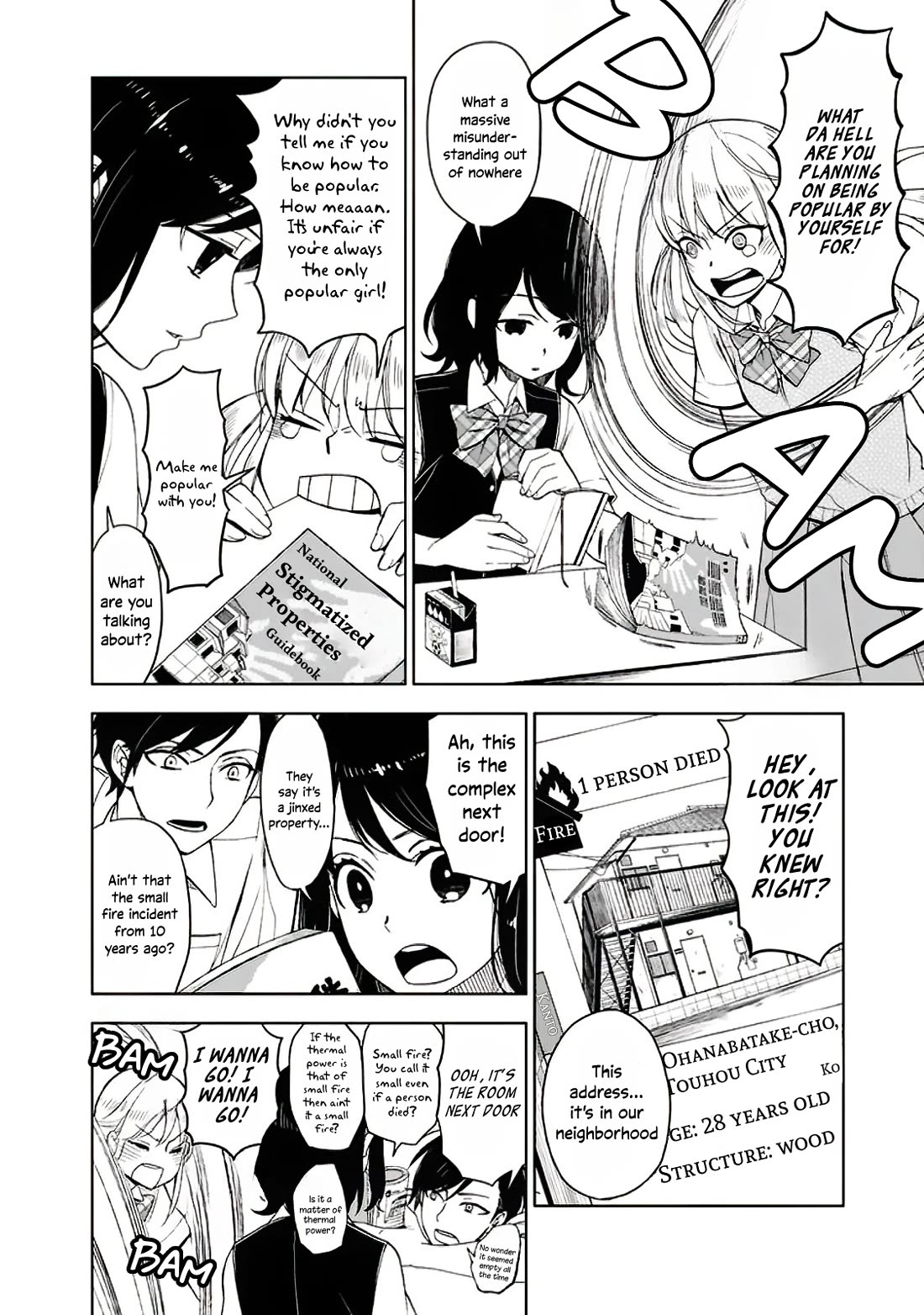 Misanthrope na Kanojo Chapter 9 page 6 - Chapter 9: A New Visitor
