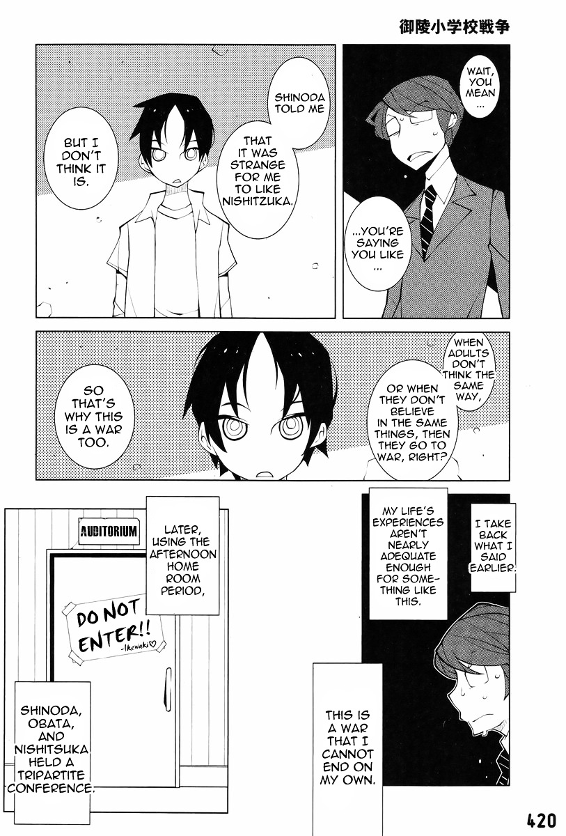 Misasagi Elementary School War Chapter 0 page 10 - Chapter 0 : [Oneshot]