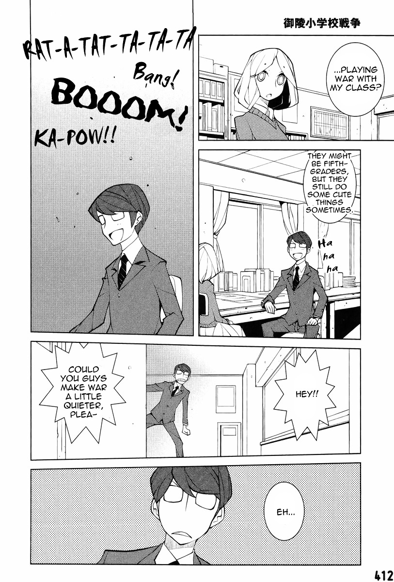 Misasagi Elementary School War Chapter 0 page 2 - Chapter 0 : [Oneshot]