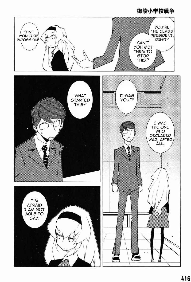 Misasagi Elementary School War Chapter 0 page 6 - Chapter 0 : [Oneshot]