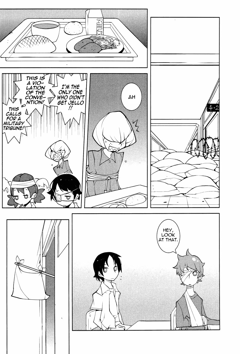 Misasagi Elementary School War Chapter 0 page 7 - Chapter 0 : [Oneshot]