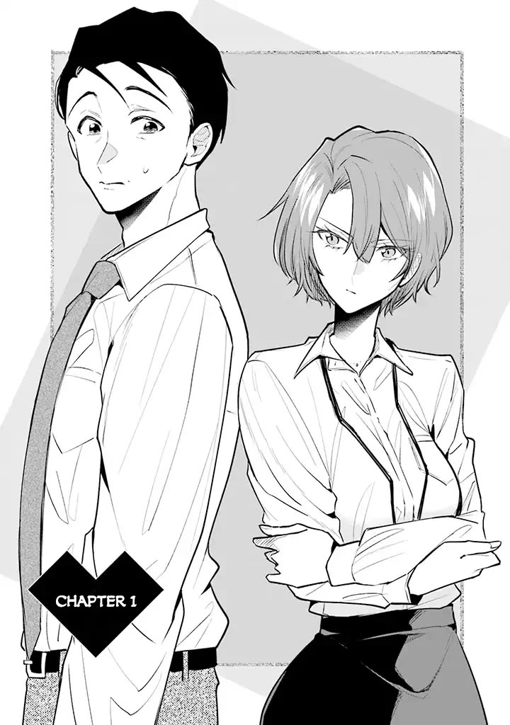 Misato-san is a Bit Cold Towards Her Boss Who Pampers Chapter 1 page 1 - Chapter 1