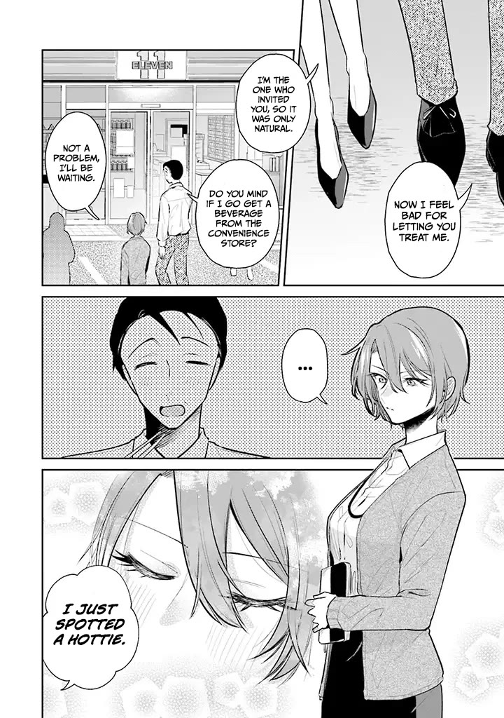 Misato-san is a Bit Cold Towards Her Boss Who Pampers Chapter 1 page 10 - Chapter 1