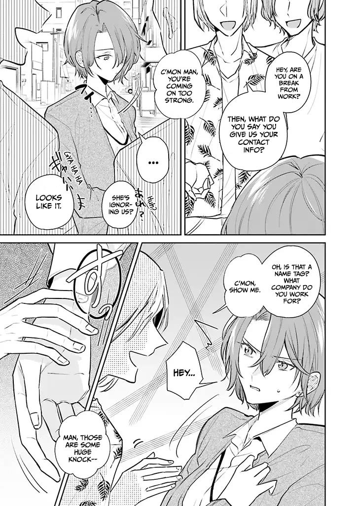 Misato-san is a Bit Cold Towards Her Boss Who Pampers Chapter 1 page 11 - Chapter 1