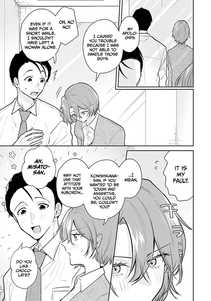 Misato-san is a Bit Cold Towards Her Boss Who Pampers Chapter 1 page 13 - Chapter 1