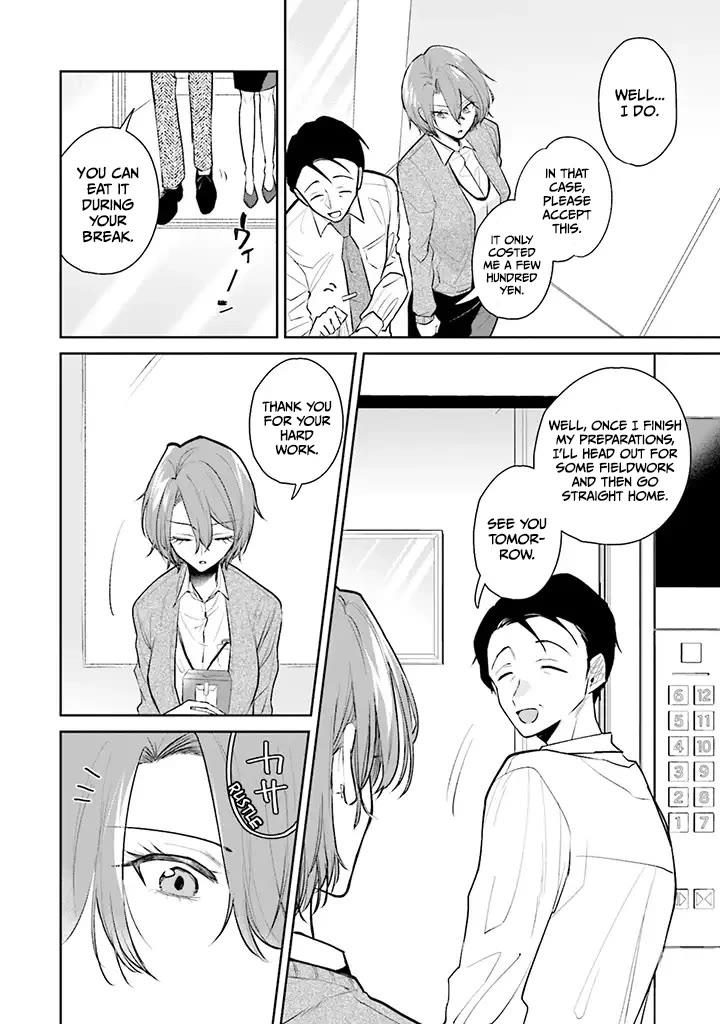 Misato-san is a Bit Cold Towards Her Boss Who Pampers Chapter 1 page 14 - Chapter 1
