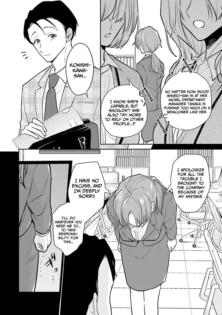 Misato-san is a Bit Cold Towards Her Boss Who Pampers Chapter 1 page 16 - Chapter 1