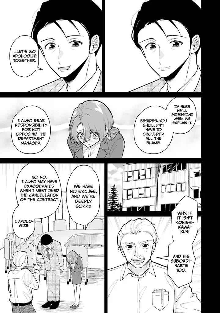 Misato-san is a Bit Cold Towards Her Boss Who Pampers Chapter 1 page 17 - Chapter 1