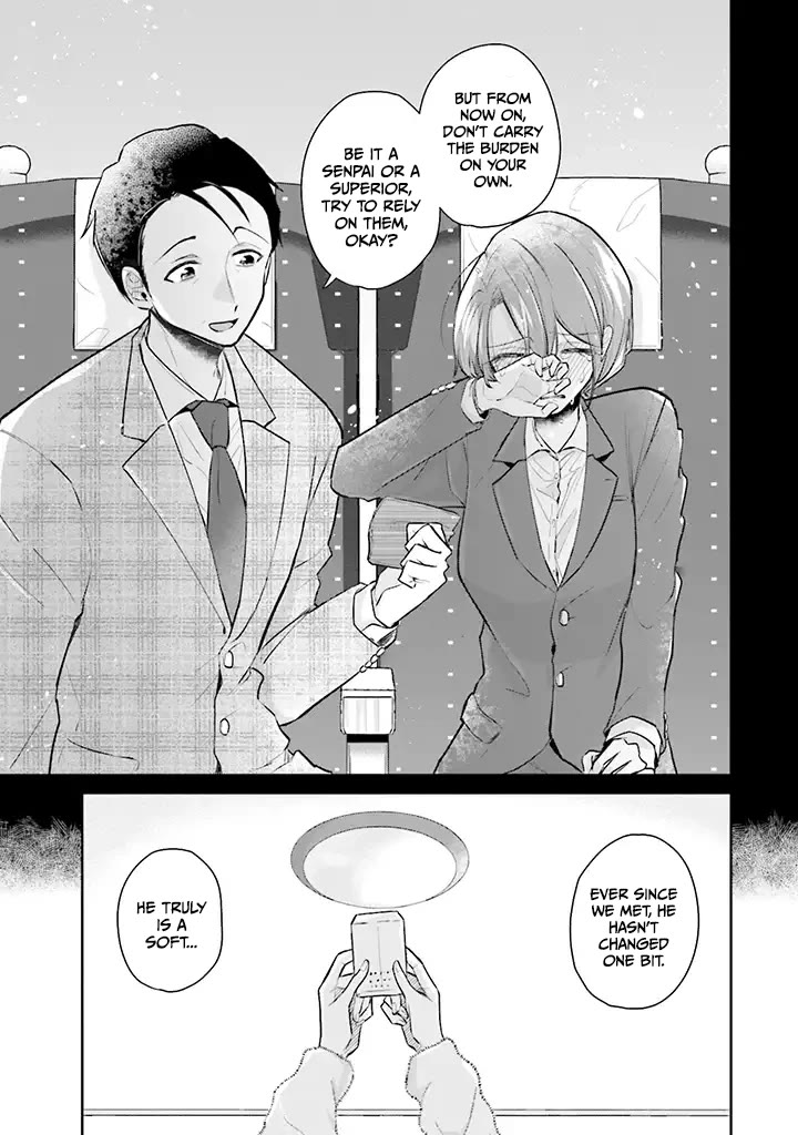 Misato-san is a Bit Cold Towards Her Boss Who Pampers Chapter 1 page 19 - Chapter 1