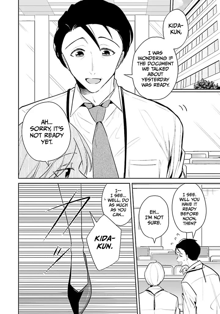 Misato-san is a Bit Cold Towards Her Boss Who Pampers Chapter 1 page 2 - Chapter 1