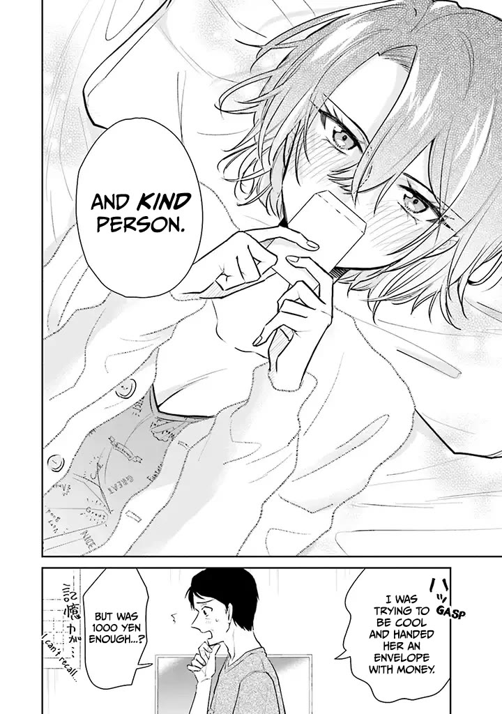 Misato-san is a Bit Cold Towards Her Boss Who Pampers Chapter 1 page 20 - Chapter 1