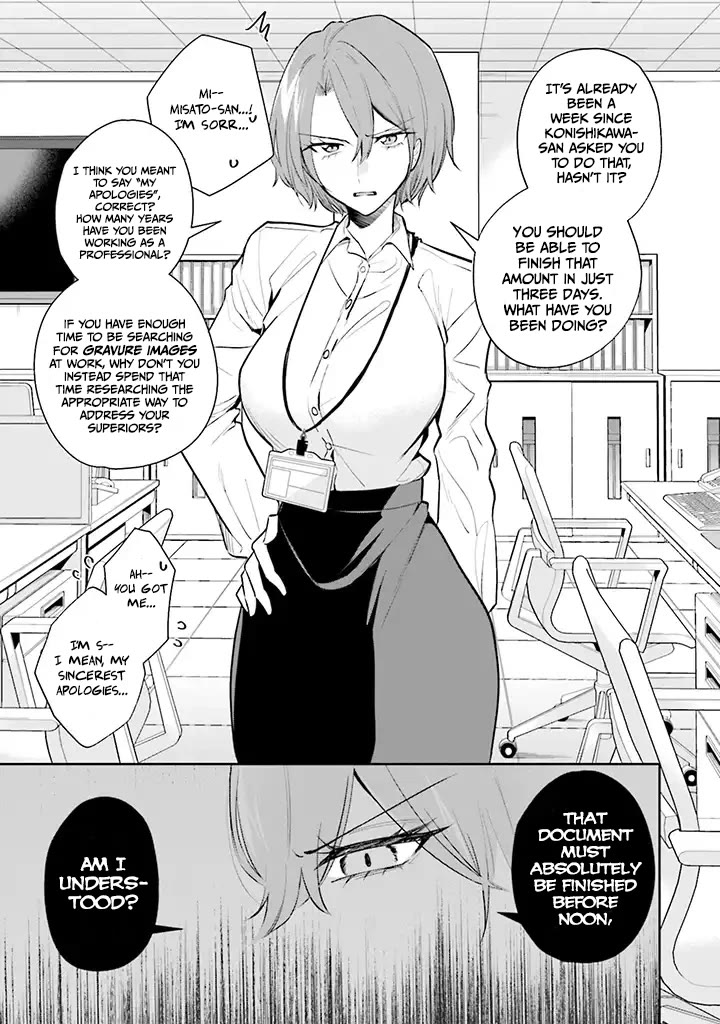 Misato-san is a Bit Cold Towards Her Boss Who Pampers Chapter 1 page 3 - Chapter 1