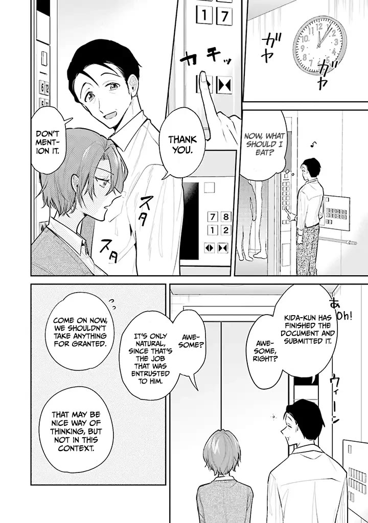 Misato-san is a Bit Cold Towards Her Boss Who Pampers Chapter 1 page 6 - Chapter 1